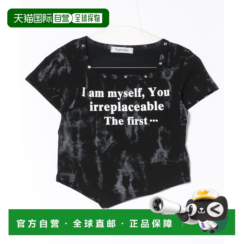 1h可退 日本直邮Figments 女士铆钉装饰短袖T恤 FG25SS151