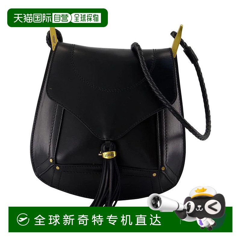 1h可退 香港直邮ISABEL MARANT 女士单肩包 PP0386FAC3C11M AW202