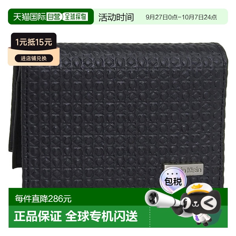 N/A ͨ ձֱCalvin Klein С ʿ  Ƥ ɫ 31CK200001 C