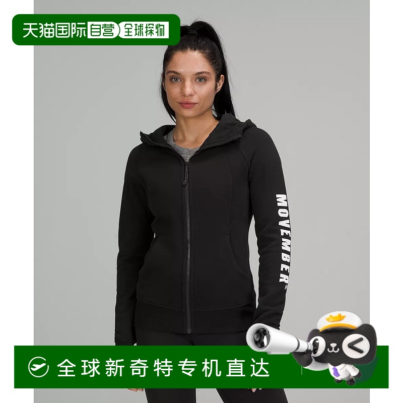 ɫ 8 ճLululemon¶¶Ůʿñ٤Ʒ567.89Ԫ(88VIP 95)
