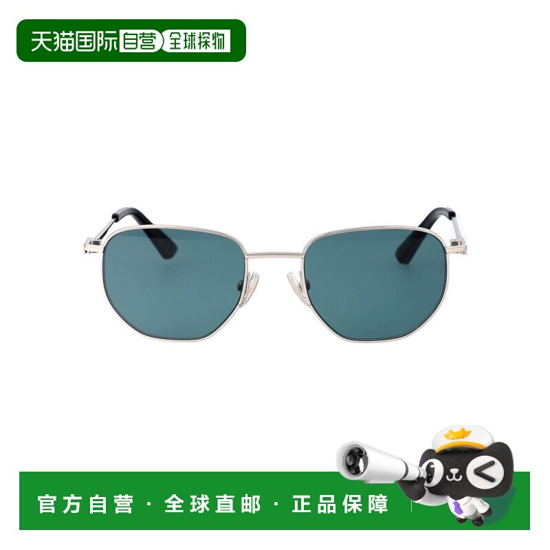 香港直邮BOTTEGA VENETA 男士太阳镜 BV1301S004 SS2025 绿色眼镜