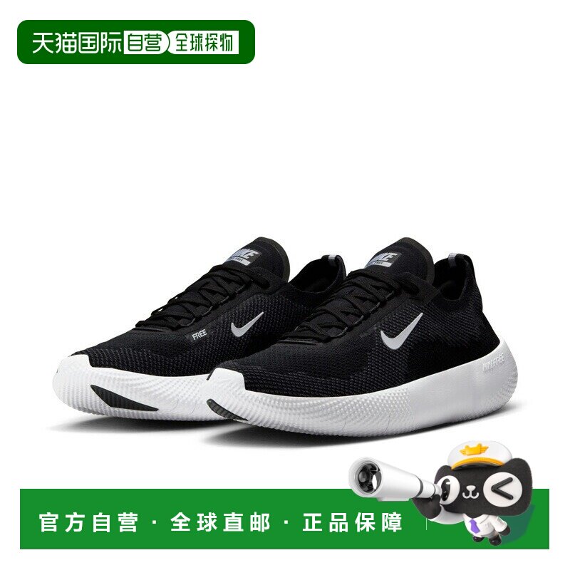 日本直邮耐克男士跑步鞋 NIKE 自由 2025 慢跑鞋田径长跑公路跑男