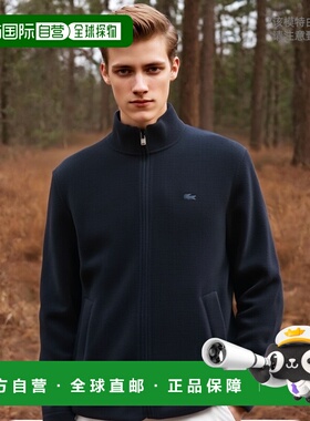 韩国直邮LACOSTE男士运动茄克/外套BH412E-54NHDE羊毛