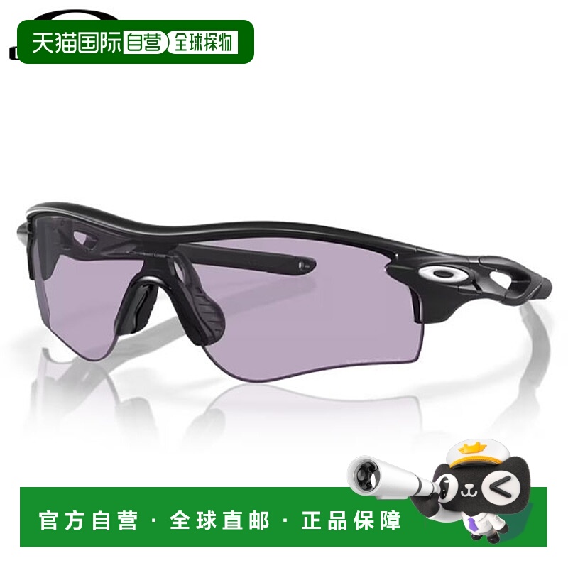 日本直邮Oakley OO9206-9438 Radarlock Path 太阳镜