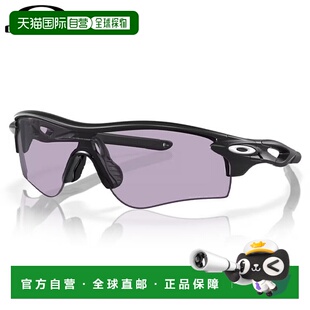 日本直邮Oakley OO9206-9438 Radarlock Path 太阳镜