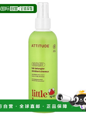 香港直邮爱的态度,Little Leaves™, Hair Detangler, Watermelon