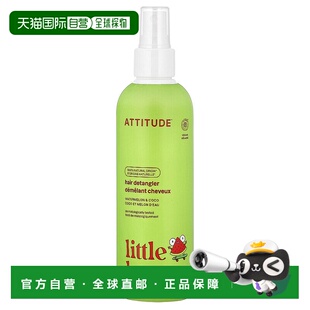 香港直邮爱的态度,Little Leaves™, Hair Detangler, Watermelon