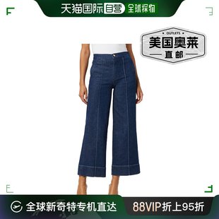 宽腿牛仔裤 直发 Madison Rinse Jeans 漂洗 JOE 美国奥莱