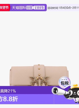 香港直邮PINKO品高女包Love one pocket链条斜挎包100061A0F1