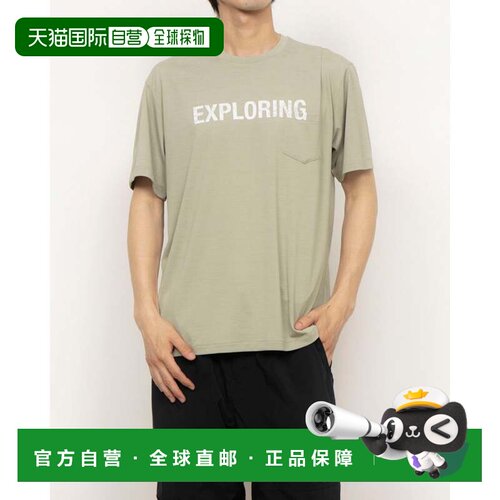 日本直邮THE NORTH FACE 男士户外短袖T恤 S/S FLASHDRY 3D Tee_