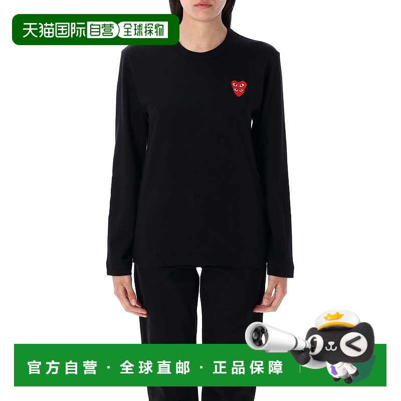 1h可退 欧洲直邮comme des garcons 女士 上装T恤