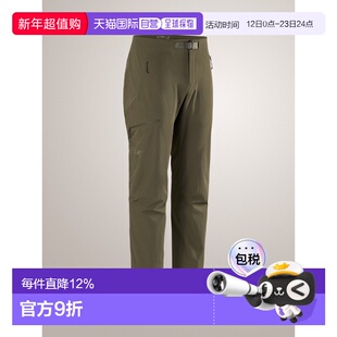 加拿大直邮始祖鸟Gamma Pant 男士轻量保暖防风登山长裤