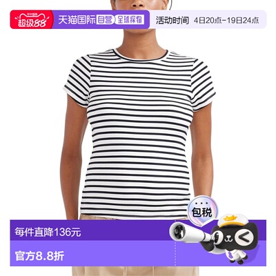 自营Hatch The Jersey Crewneck Top - black 美国奥莱直发