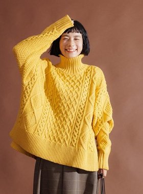 FREAK'S STORE 混色圆领针织套头衫