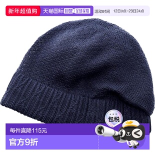 【日本直邮】cogit 白发遮盖 棉帽 Navy针织帽帽子