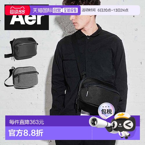 日本直邮Aer 男士/女士斜挎包 Day Sling 3 Max AER-22038 大容量