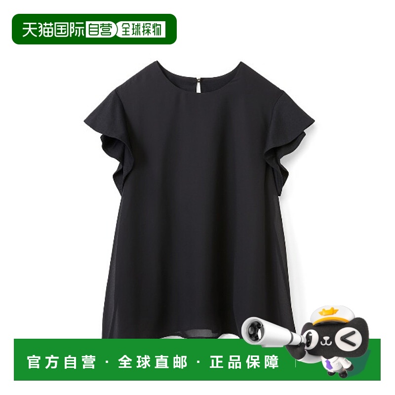 1h可退 日本直邮IEDIT 女装 吸汗速乾內搭 透膚感優雅異素材拼接