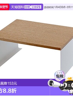 日本直邮山崎实业北欧风厨房收纳架大号白色Tosca 3923架子