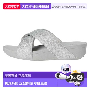 自营FitFlop Lulu Glitterdust Cross Slides Silver  F0030-0724