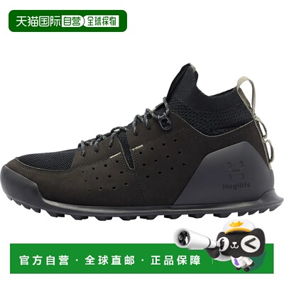 香港直邮HAGLOFS Duality AT2 男士户外登山靴