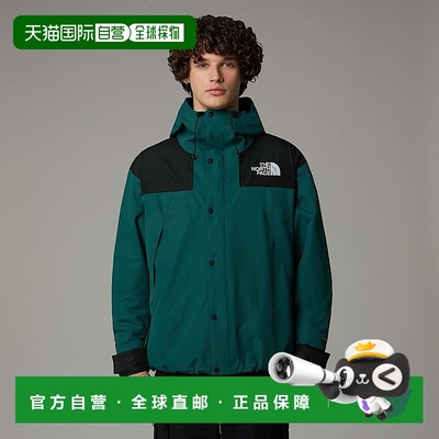 自营欧洲直邮北面男款 Mountain DryVent™ 单层夹克TheNorthFace