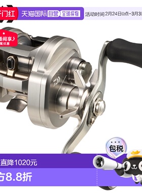 日本直邮Daiwa 26 Ryoga SV 100L 鼓式渔线轮（左手款）鼓轮