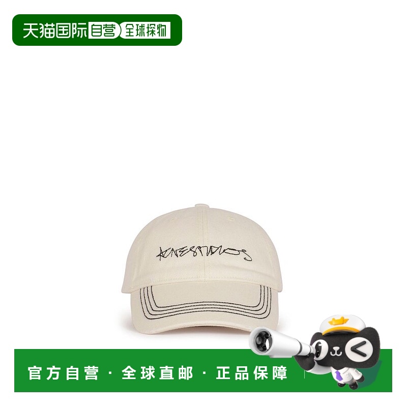 1h可退 香港直邮潮奢 Acne Studios 艾克妮 男士 斜紋標誌帽 C404