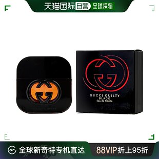 GUCCI 古驰 黑色罪爱 30ml 美国直邮GUCCI 女士淡香水 EDT