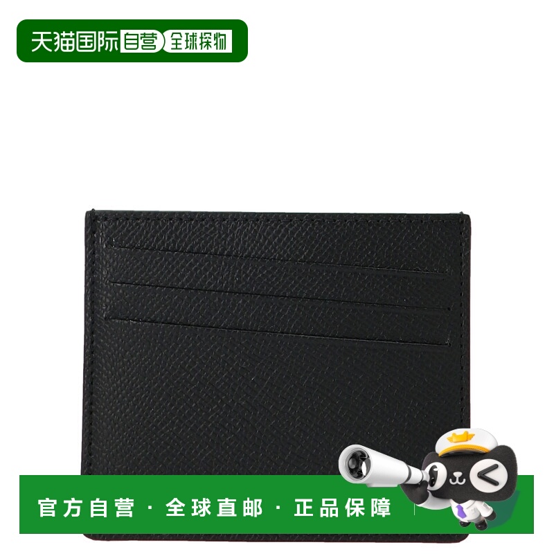 1h可退 香港直邮MAISON MARGIELA 男士钱包 SA1VX0009P4745T8013