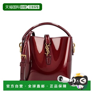 1h可退 香港直邮潮奢 Saint Laurent 圣罗兰 女士 Le 37 標誌牌迷