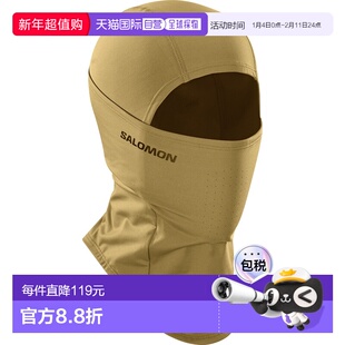 自营欧洲直邮SALOMON 橄榄绿涤纶混纺男女通用萨洛蒙巴拉克拉法帽