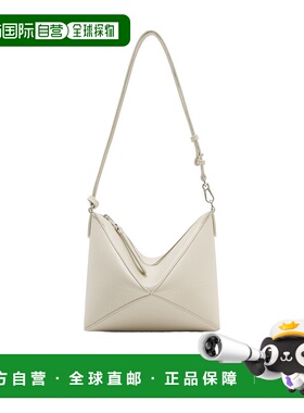 香港直邮Loewe Puzzle Fold拼接设计单肩包 C510PT1X01罗意威