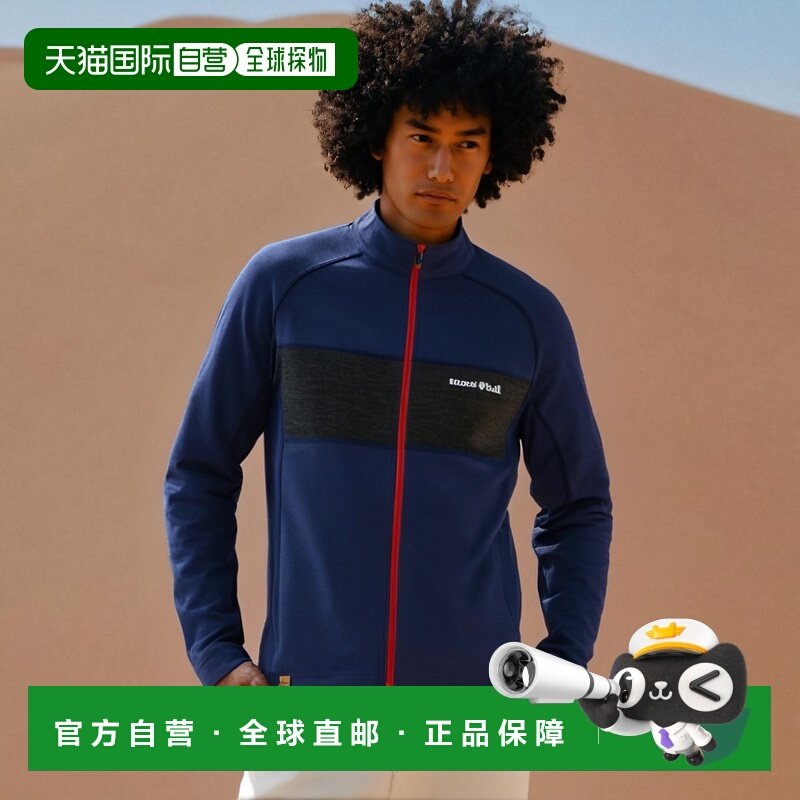 日本直邮日潮 MontBell蒙贝欧羊毛混纺自行车运动服 男款 IND XL