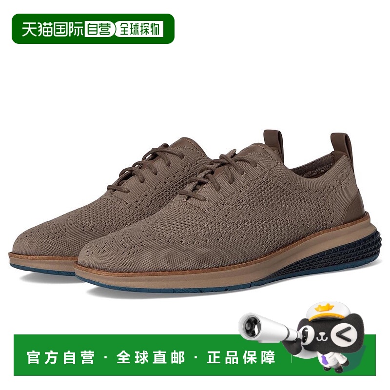 1h可退 【美国直邮】cole haan 男士 时尚休闲鞋皮鞋