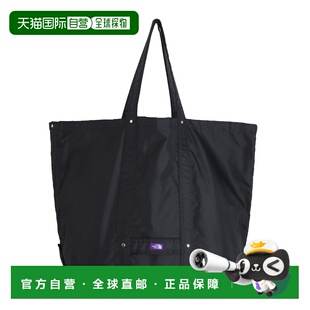 1h可退 日本直邮THE NORTH FACE PURPLE LABEL 北面紫标 男装双面