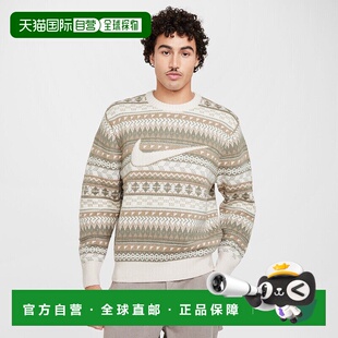 自营Nike Life Men's Fair Isle Swoosh Sweater - green 美国奥