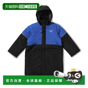 日本直邮【日本直邮】Mizuno美津浓儿童羽绒服32JEB95091
