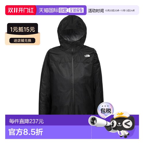 日本直邮The North Face 男士夹克防水轻便透气Strike Trail/NP62
