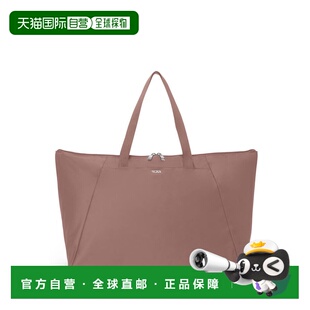 自营欧洲直邮Tumi途明 Voyageur女士豆沙粉尼龙双拉链托特包