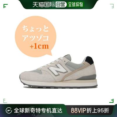 日潮跑腿New Balance 男女皮质拼接厚底运动鞋休闲鞋CMWL996TQ2