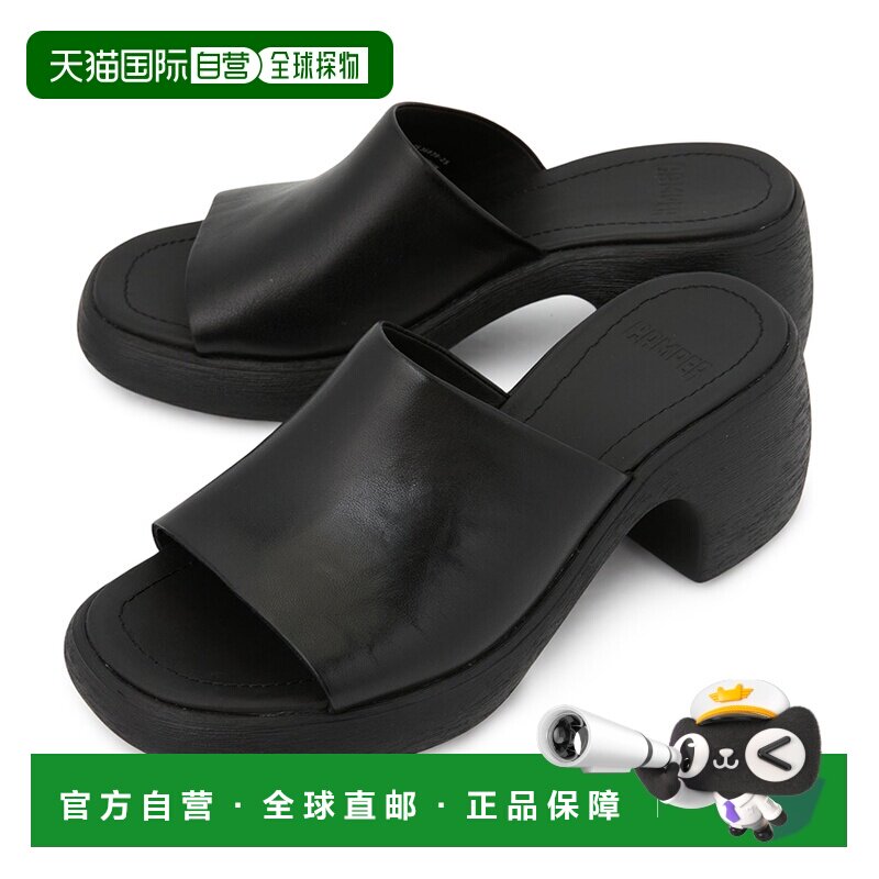 韩国直邮camper 女士 凉鞋 【付后1h可退】