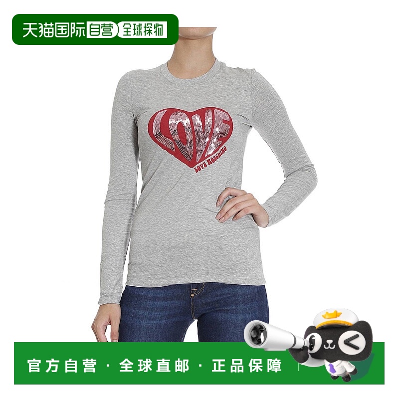 1h可退 香港直邮MOSCHINO 女士衬衫 W4F4305E1512B588 AW2024 灰