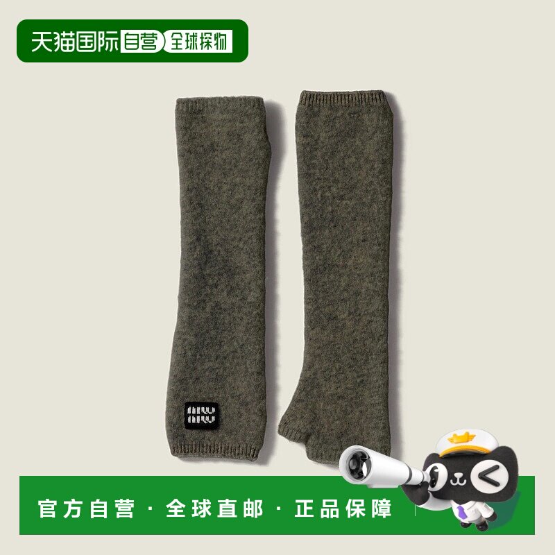 1h可退 欧洲直邮MIU MIU 缪缪 25秋冬 5GG249_2IEJ_F0244 女士 手