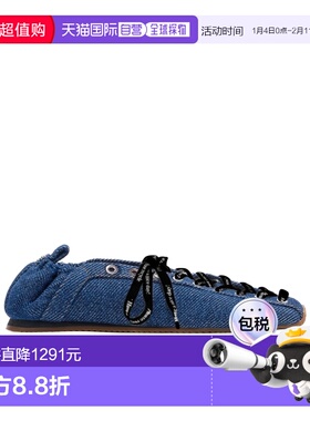 1h可退 香港直邮Ganni 系带芭蕾舞鞋 B1040015