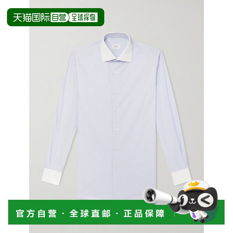 香港直邮Brioni 布里奥尼 男士 条纹棉质府绸衬衫 RCB10MPD04V