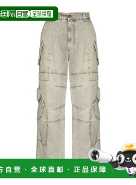 香港直邮Versace 腰带环牛仔长裤牛仔裤直筒裤 10158451A11349