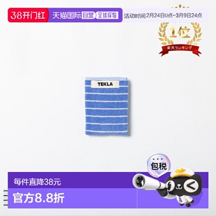 日本直邮TEKLA 毛巾 手帕 30x30cm 手巾 毛巾 小毛巾 条纹边框 有