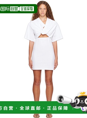 1h可退 香港直邮潮奢 Jacquemus 女士 白色 Le Chouchou 系列 La