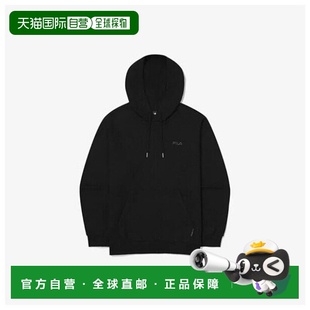KQC 轮连帽衫 FS2POG3102U BLK 小徽标连帽 韩国直邮FILA 基本款