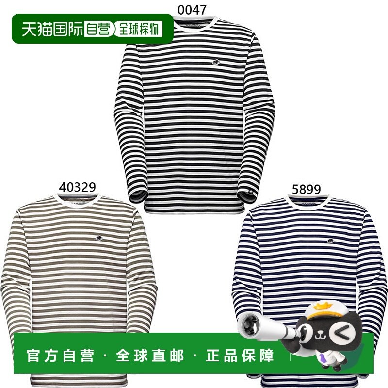 日本直邮Mammut 条纹长袖T恤 AF L 码男女士亚洲版型户外服装长袖